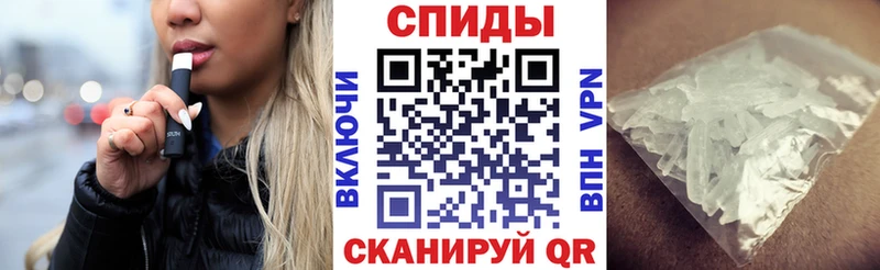 Amphetamine 98%  Чита 
