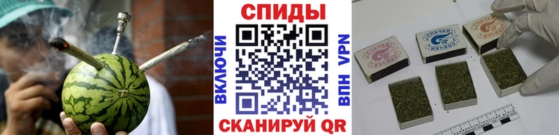 наркотики Чита Бутират бутик