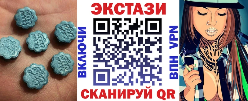 даркнет сайт  Чита  Экстази таблы 