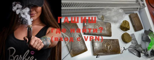 СК Абдулино