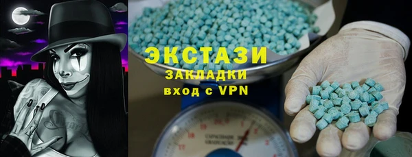 скорость Абаза