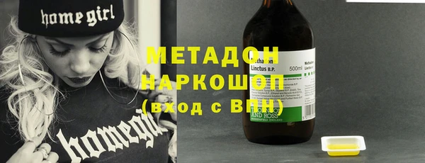 МДПВ Абинск