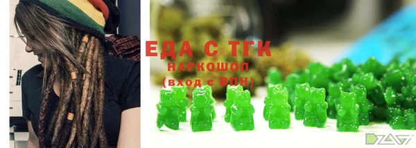 скорость Абаза
