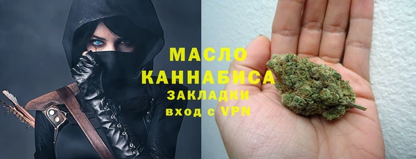 скорость Абаза
