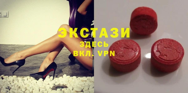 МДПВ Абинск