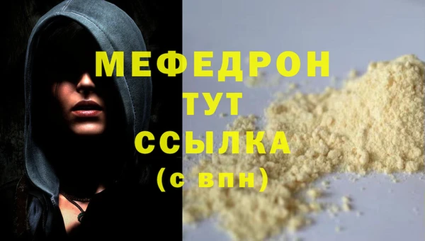 МДПВ Абинск