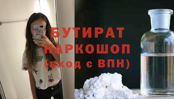скорость Абаза