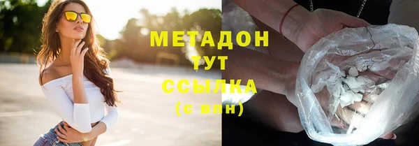 СК Абдулино