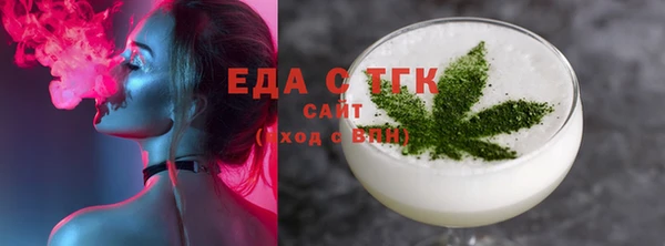 скорость Абаза