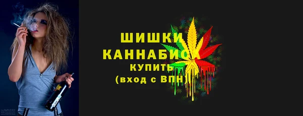 скорость Абаза