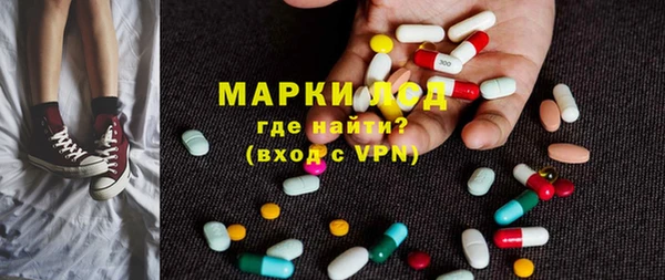 СК Абдулино
