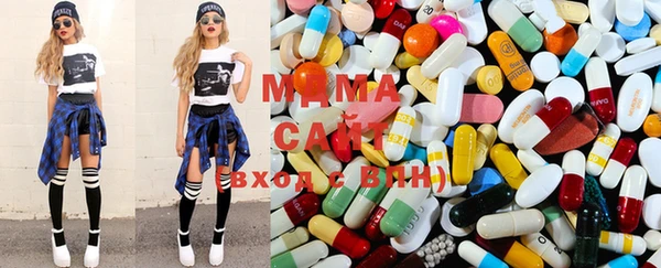 скорость Абаза