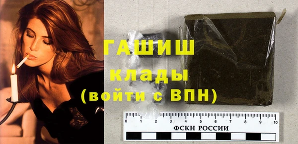скорость Абаза