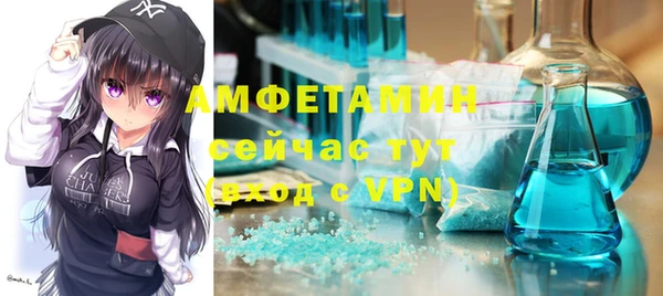 СК Абдулино