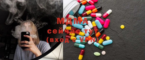 МДПВ Абинск