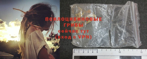 СК Абдулино