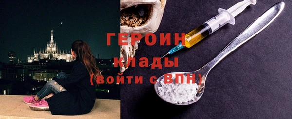 МДПВ Абинск