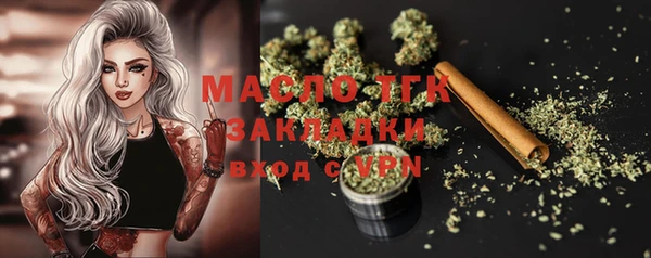 МДПВ Абинск