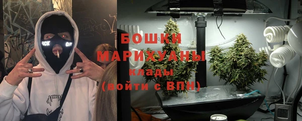 скорость Абаза