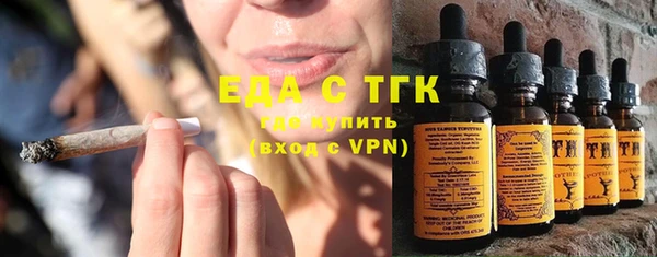 скорость Абаза
