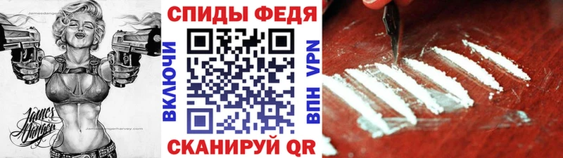 МЕГА как зайти  Чита  МЕТАМФЕТАМИН витя  закладки 